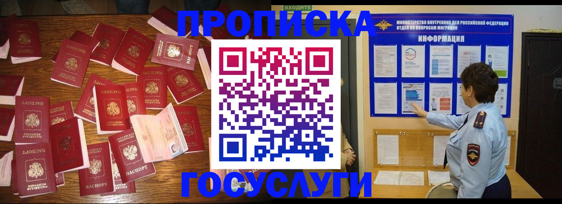 форма 3 в Удомле